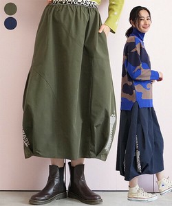 Skirt Waist Balloon Skirt Switching