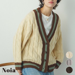 Cardigan [2024 A/W NEW]