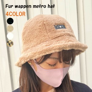 ファー メトロハット ワッペン ヒョウ柄 レオパード 秋冬 帽子 レディース メンズ