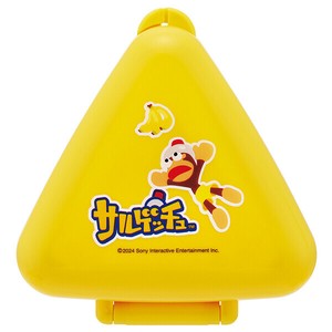 【公式】 抗菌おにぎりケース 【サルゲッチュ】 スケーター