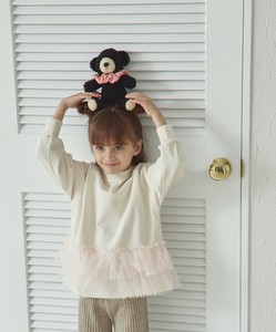 Kids' Full-Length Pant