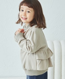 Kids' Jacket Blouson