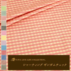 Cotton Pink Gingham Check