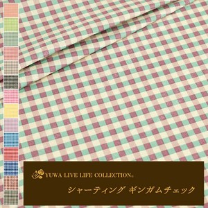 Cotton Gingham Check