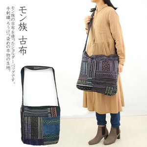 Shoulder Bag Shoulder Bag