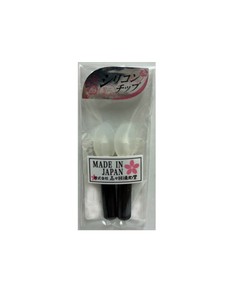 シリコンチップ SK-360