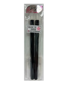 シリコンチップロング SK-362