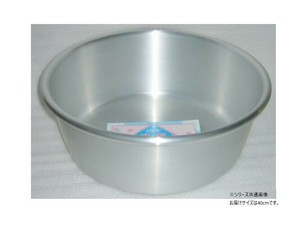 前川金属 ニュー洗桶 アルミ 40cm