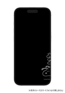ピーナッツ iPhone 14Pro対応ガラススクリーンプロテクター スヌーピー SNG-747A