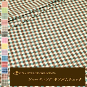 Cotton Gingham Check