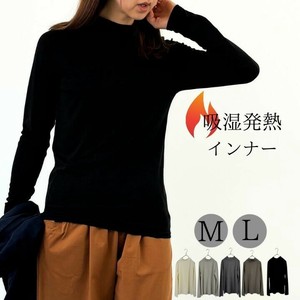 吸湿発熱 ストレッチ ハイネック インナー Tシャツ 長袖 カットソー レディース sp-917-23761