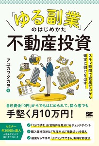 商务书籍