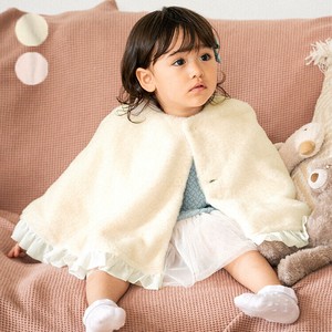 Kids' Jacket Gift Fake Fur