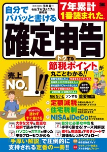 商务书籍