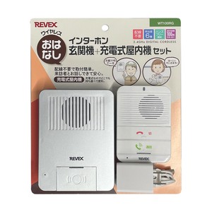 玄関機＋屋内機セット WT100MG