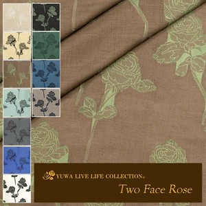 Cotton Brown face Cut Jacquard