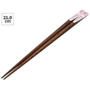 【スケーター】天削げ箸 21cm 【マイメロディ 水彩コスメ】
