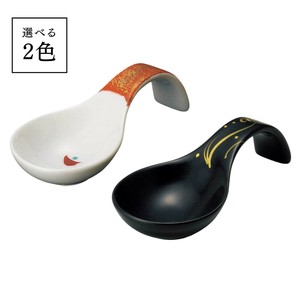 黒釉波画・朱金彩　置き珍味 美濃焼　日本製 小鉢 小付け