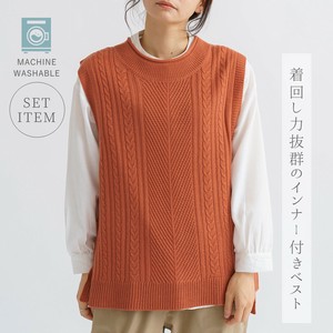 Button Shirt/Blouse