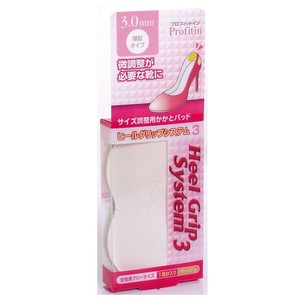 荒川産業 プロフィットイン　ヒールグリップシステム　4mm　ベージュ