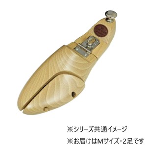 荒川産業 KINGYARD　シューツリー　プレステージヒンジド　M　25.5ー26cm