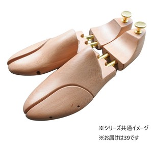 KINGYARD シューツリー ツインチューブ39(24〜24.5cm)