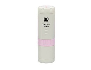 プチコールPRO15 記帳用タイプ キャップ式 ピンク 「受領」 PTP-15HP