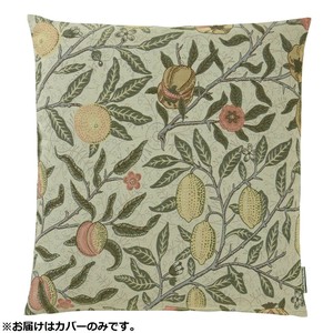 川島織物セルコン Morris Design Studio フルーツ 座布団カバー 55×59cm LL1729　G グリーン