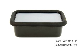 HANAKO 抗菌琺瑯保存容器ブラック ADS.BK