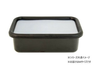 HANAKO 抗菌琺瑯保存容器ブラック ADM.BK