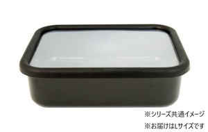 HANAKO 抗菌琺瑯保存容器ブラック ADL.BK