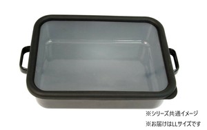 HANAKO 抗菌琺瑯保存容器ブラック ADLLT.BK