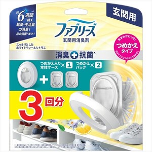 ファブリーズ玄関用消臭剤＋抗菌ホワイトティー＆シトラス本体＋つめかえ2個パック 【芳香剤・部屋用】