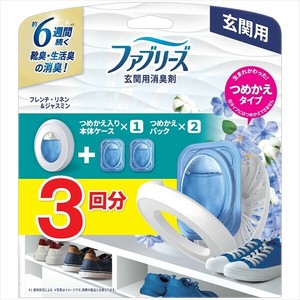 ファブリーズ玄関用消臭剤フレンチ・リネン＆ジャスミン本体＋つめかえ2個パック 【芳香剤・部屋用】