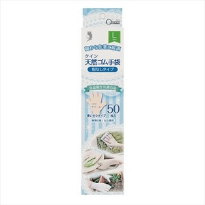 クイン天然ゴム手袋　Lサイズ　（SP） 【掃除用品】