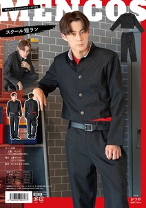 Costume