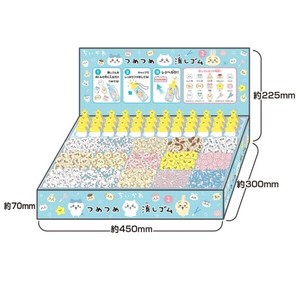 ちいかわ　つめつめ消しゴム2　ディスプレイセット　【1BOXボトル36本入り】