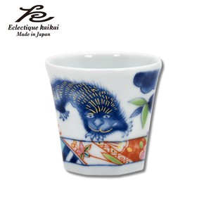 KaiKai●日本製 美濃焼 ギフト セット 和食器 食器 陶器●游民 ぐい呑 獅子【2024年新作】 セラミック藍