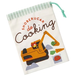 Lunch Bag