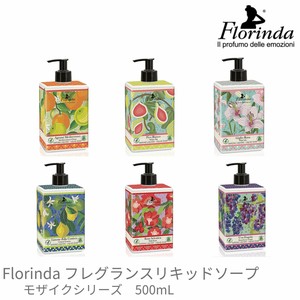 Florinda フロリンダソープ モザイクシリーズ 液体500ml