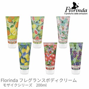 Florinda フロリンダボディクリーム モザイクシリーズ 200ml