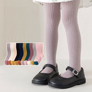 Kids' Leggings Bicolor [A/W]
