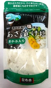 昆布森【あさ漬け塩めかぶ入】