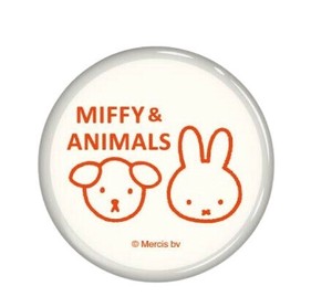 ミッフィー＆アニマルシリーズ　ガラス箸置き