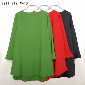 ベリィインターナショナル (Bell Chu Very)の商品一覧｜卸・仕入れサイト【スーパーデリバリー】