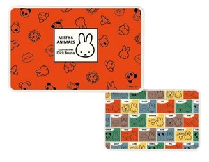 Miffy Cutting Board