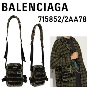 BALENCIAGA(バレンシアガ) ショルダーバッグ 715852/2AA78
