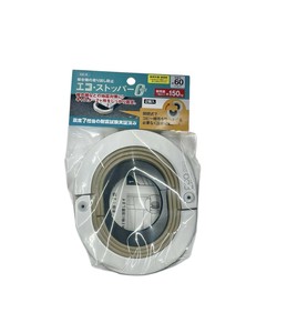 ティーエフサービス　地震対策　転倒防止　エコストッパー　ゼロ　50mm 2個入 ESZ-50