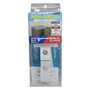 ティーエフサービス　地震対策　ティープレート　冷蔵庫用　引っ掛けタイプ　(ゲル) 2個入 TPFF-5075G