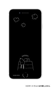 ピーナッツ iPhoneSE(第2・3世代)6〜8/6s ガラススクリーンプロテクター ドッグハウス SNGG-66A